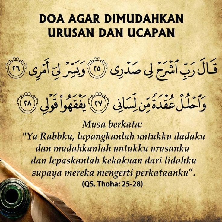 5 Doa Dimudahkan Ujian Sekolah Arab Paling Mustajab di 2026, Nomor 3 Jarang Diketahui!