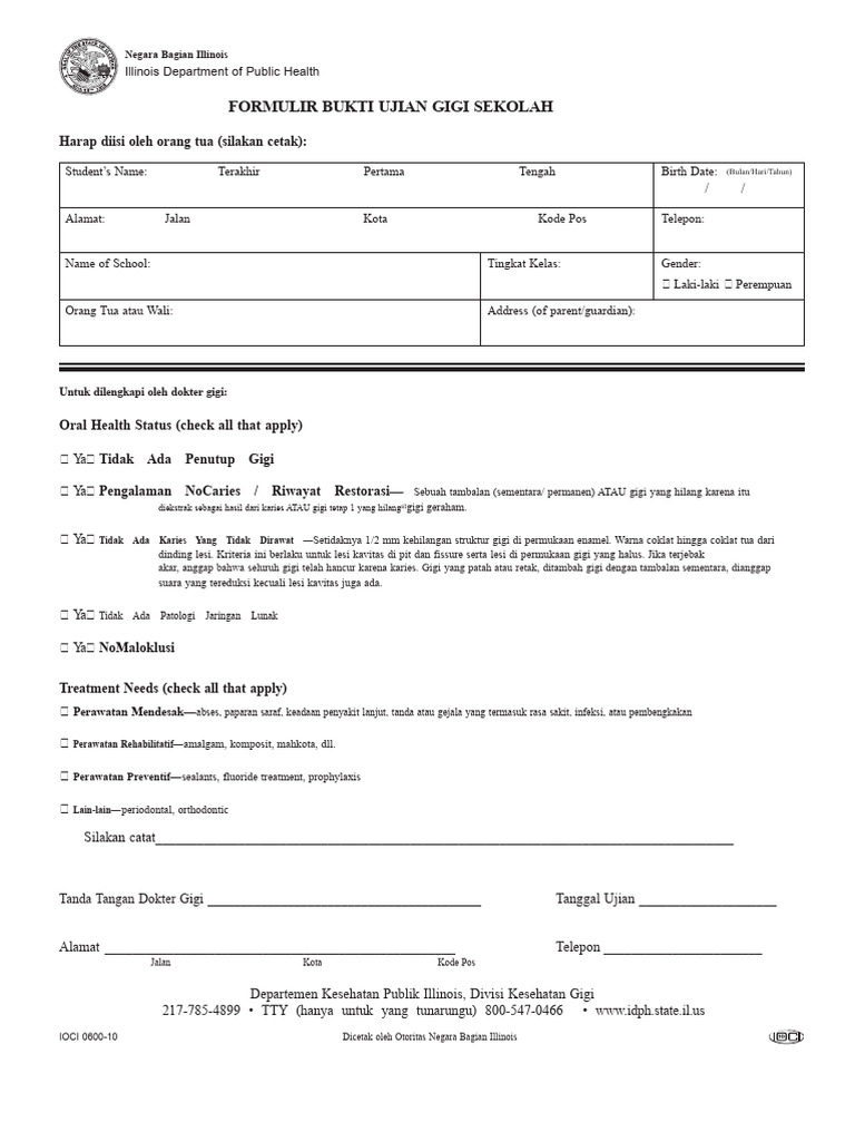 Formulir Ujian Sekolah PDF