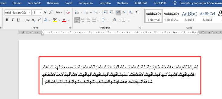 Ternyata Selama Ini Salah! 3 Cara Menulis Arab di Word agar Tidak Terbalik di 2026