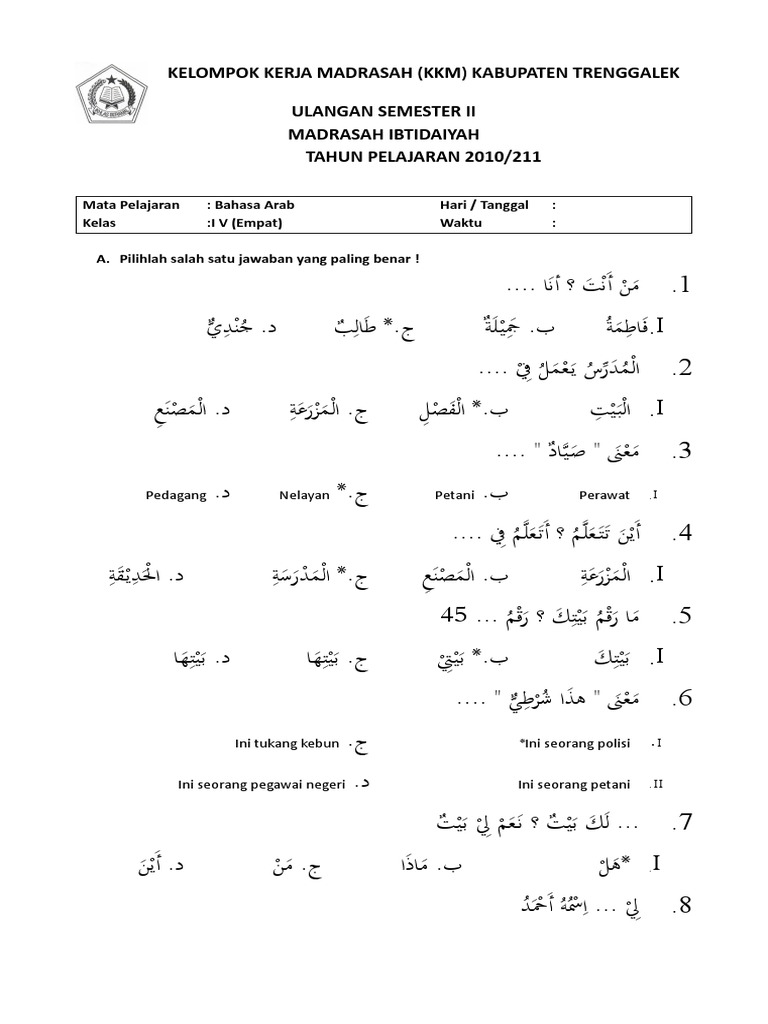 Wajib Tahu! Kumpulan soal bahasa arab kelas 4 sd semester 2 dan jawabannya terbaru Wajib Tahu! Kumpulan soal bahasa arab kelas 4 sd semester 2 dan jawabannya terbaru